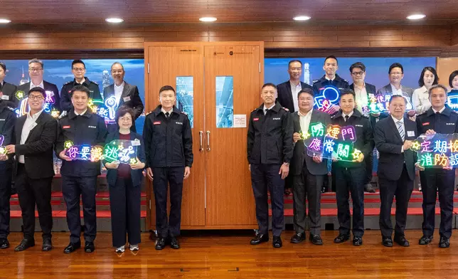 FSD launches Winter Disaster and Emergency Preparedness Promotional Month   Source: HKSAR Government Press Releases