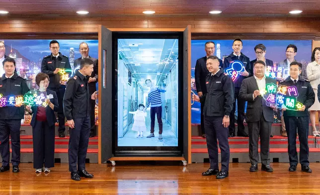 FSD launches Winter Disaster and Emergency Preparedness Promotional Month   Source: HKSAR Government Press Releases