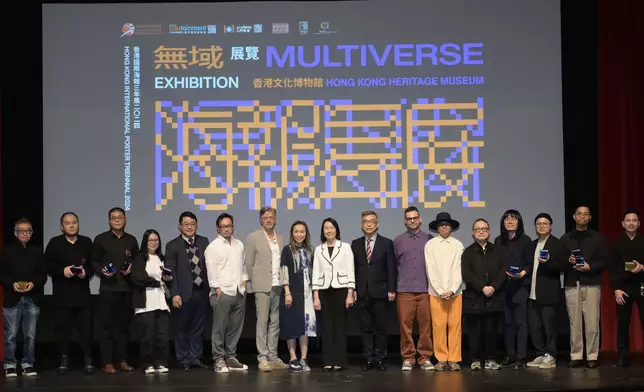 Hong Kong Heritage Museum to display outstanding international posters showcasing infinite boundaries of creative imagery  Source: HKSAR Government Press Releases