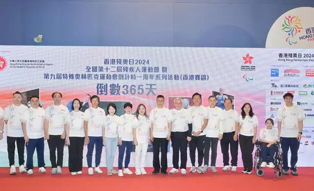 One-year countdown to 12th NGD and 9th NSOG and Hong Kong Paralympic Day 2024  Source: HKSAR Government Press Releases