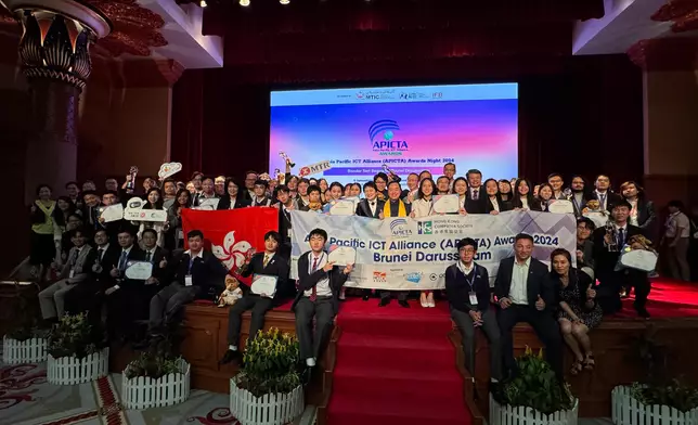 HKSAR delegation wins record-breaking eight Winners Awards at APICTA Awards 2024  Source: HKSAR Government Press Releases