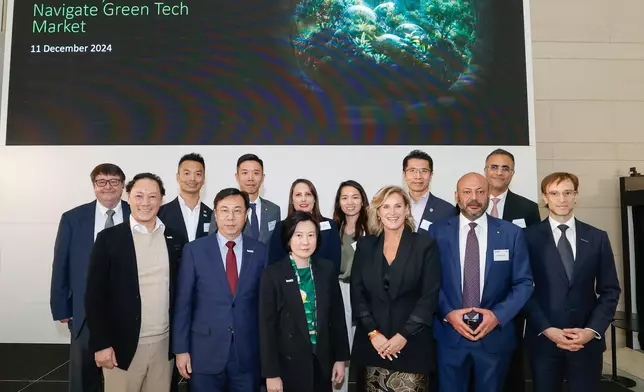 InvestHK and Deloitte China report spotlights Hong Kong's strategic strengths to lead as Global Green Tech Hub  Source: HKSAR Government Press Releases