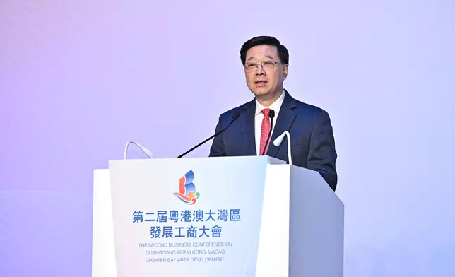 Business Conference on Guangdong-Hong Kong-Macao Greater Bay Area Development held in Hong Kong  Source: HKSAR Government Press Releases