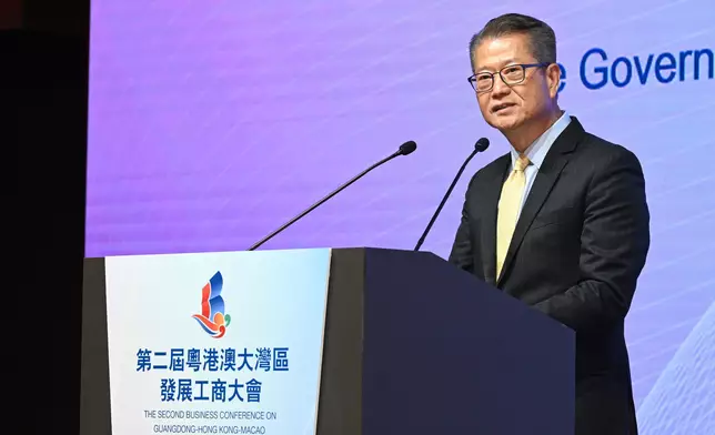 Business Conference on Guangdong-Hong Kong-Macao Greater Bay Area Development held in Hong Kong  Source: HKSAR Government Press Releases