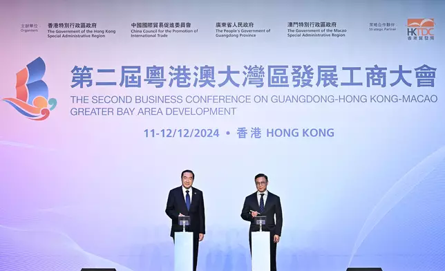 Business Conference on Guangdong-Hong Kong-Macao Greater Bay Area Development held in Hong Kong  Source: HKSAR Government Press Releases