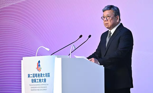 Business Conference on Guangdong-Hong Kong-Macao Greater Bay Area Development held in Hong Kong  Source: HKSAR Government Press Releases