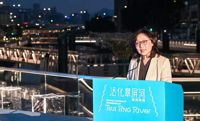 Tsui Ping River facilities open today  Source: HKSAR Government Press Releases