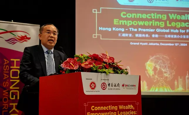 SFST promotes Hong Kong's strengths as family office hub to Indonesian community  Source: HKSAR Government Press Releases