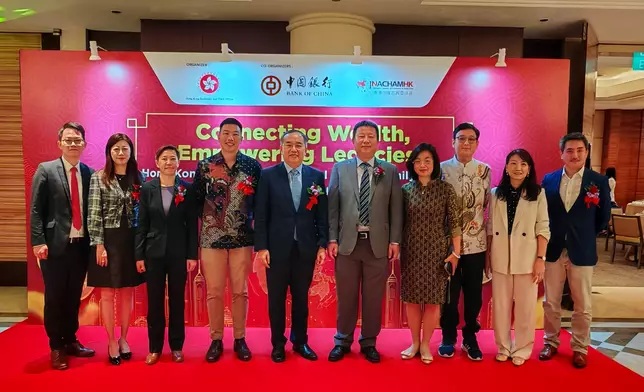 SFST promotes Hong Kong's strengths as family office hub to Indonesian community  Source: HKSAR Government Press Releases