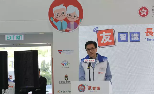 SIE Fund launches "Smart Silver" Digital Inclusion Programme for Elders  Source: HKSAR Government Press Releases