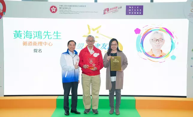 SIE Fund launches "Smart Silver" Digital Inclusion Programme for Elders  Source: HKSAR Government Press Releases