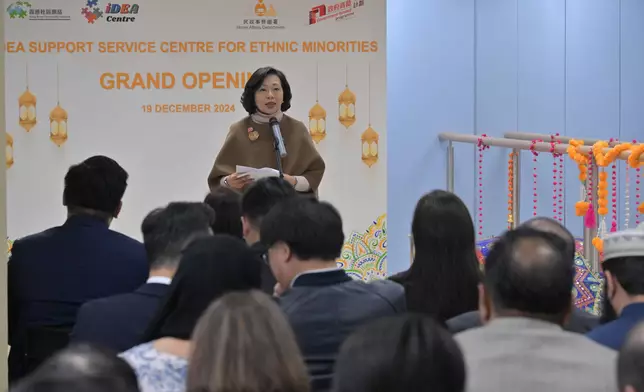 IDEA Support Service Centre for Ethnic Minorities in Sha Tin officially opens  Source: HKSAR Government Press Releases