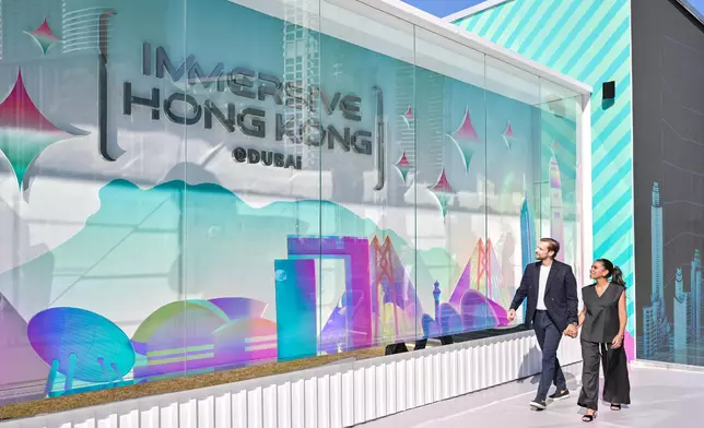 "Immersive Hong Kong" roving exhibition opens in Dubai  Source: HKSAR Government Press Releases