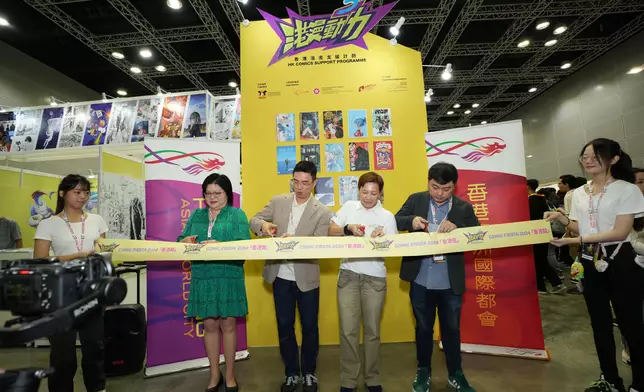 HKETO Jakarta promotes Blueprint for Arts and Culture and Creative Industries Development in Malaysia  Source: HKSAR Government Press Releases
