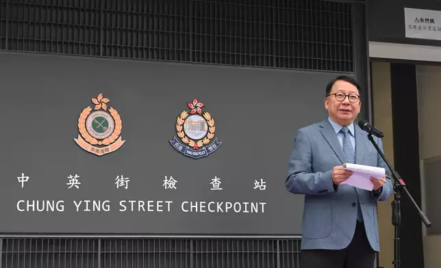 Opening ceremony of reprovisioned Chung Ying Street Checkpoint in Sha Tau Kok held today  Source: HKSAR Government Press Releases