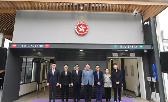 Opening ceremony of reprovisioned Chung Ying Street Checkpoint in Sha Tau Kok held today  Source: HKSAR Government Press Releases