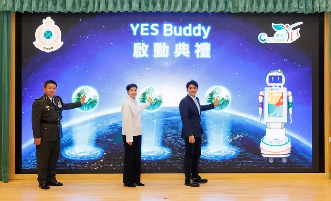 Hong Kong Customs holds graduation parade for Customs Youth Leader Corps Winter Training Camp 2024 and "YES Buddy" AI Robot Launching Ceremony  Source: HKSAR Government Press Releases