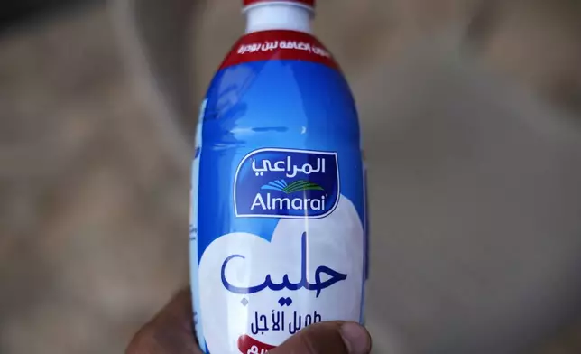 FILE - This image shows an Almarai logo in Cairo, Egypt, on Wednesday, April 26, 2023. (AP Photo/Amr Nabil, File)