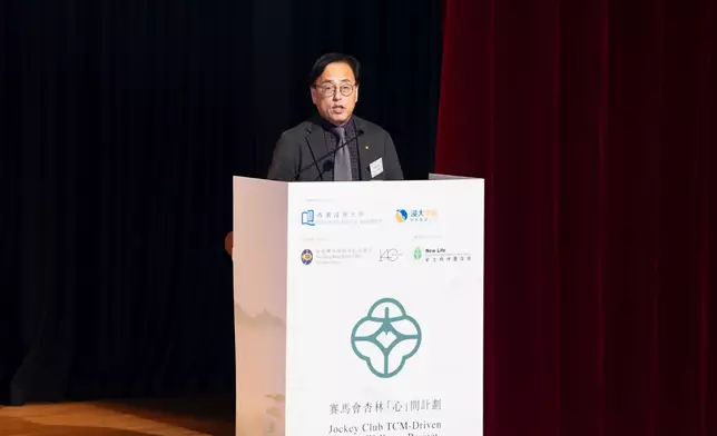 Professor Martin Wong Ding-fat, Provost of HKBU, delivers a speech.