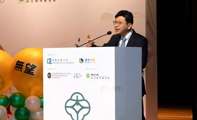 Mr Chris Sun Yuk-han, Secretary for Labour and Welfare, the HKSAR Government delivers a speech.