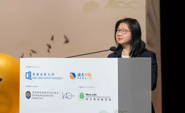 Ms Imelda Chan, Head of Charities (Positive Ageing &amp; Elderly Care; and Healthy Community), The Hong Kong Jockey Club, delivers a speech.