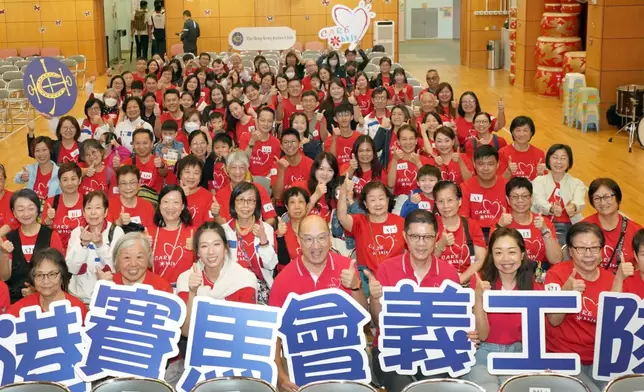 The Club’s CARE@hkjc Volunteer Team comprises employees who actively help out in the community.