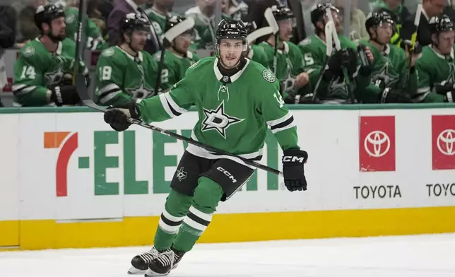 Dallas Stars right win Arttu Hyry skates during his NHL hockey debut in the first period of a game against the Ottawa Senators, Thursday, Jan. 2, 2025, in Dallas. (AP Photo/Julio Cortez)