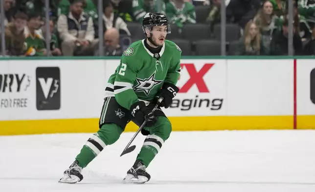 Dallas Stars right win Arttu Hyry skates during his NHL hockey debut in the first period of a game against the Ottawa Senators, Thursday, Jan. 2, 2025, in Dallas. (AP Photo/Julio Cortez)