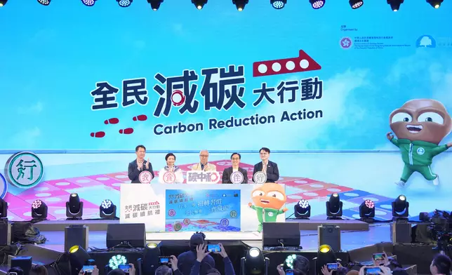 Carbon Reduction Action - Continuation Ceremony held today  Source: HKSAR Government Press Releases