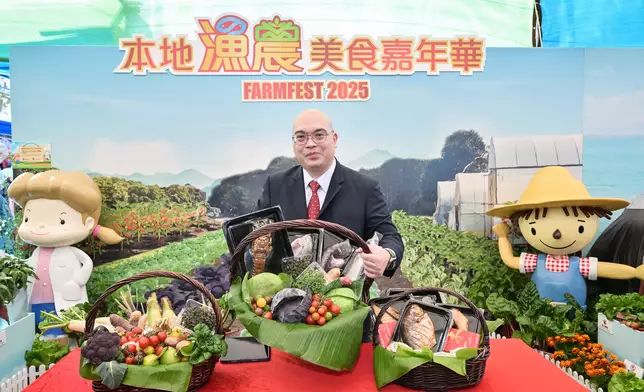 FarmFest 2025 opens at Fa Hui Park in Mong Kok  Source: HKSAR Government Press Releases