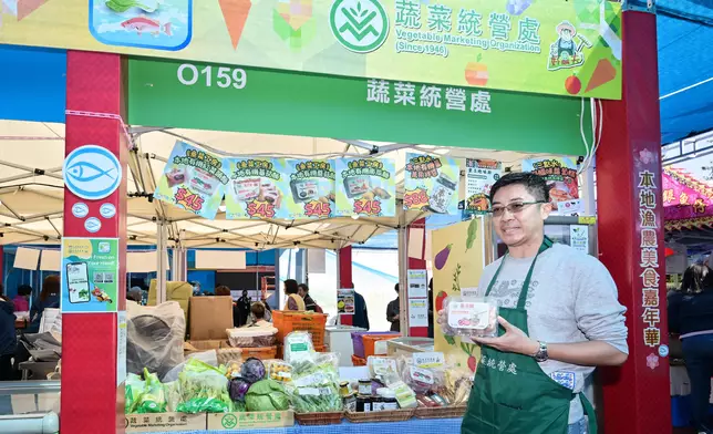 FarmFest 2025 opens at Fa Hui Park in Mong Kok  Source: HKSAR Government Press Releases