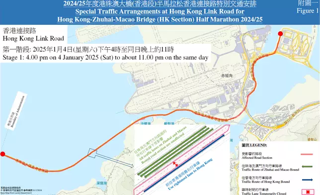 Special traffic arrangements for half marathon Source: HKSAR Government Press Releases