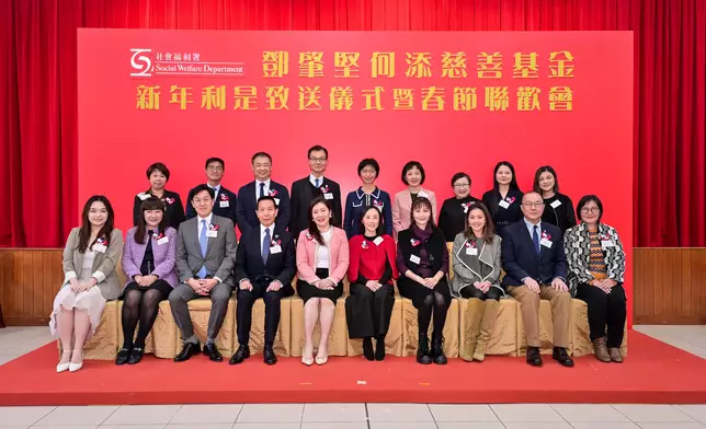 SWD joins Tang Shiu Kin and Ho Tim Charitable Fund to host spring reception for elderly  Source: HKSAR Government Press Releases