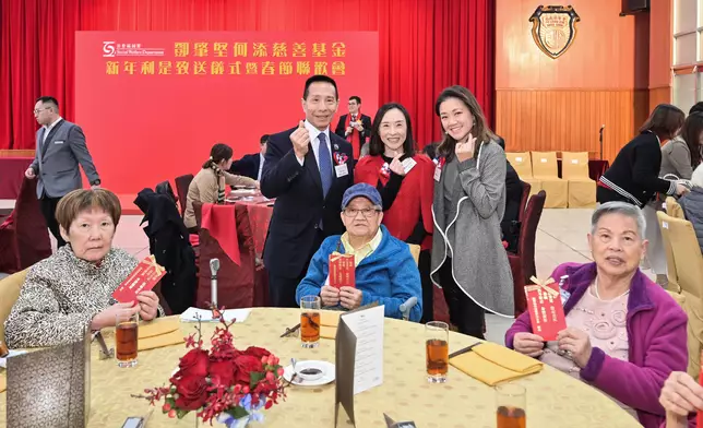 SWD joins Tang Shiu Kin and Ho Tim Charitable Fund to host spring reception for elderly  Source: HKSAR Government Press Releases
