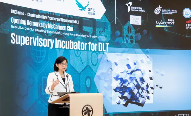 HKMA launches Supervisory Incubator to foster responsible adoption of distributed ledger technology  Source: HKSAR Government Press Releases