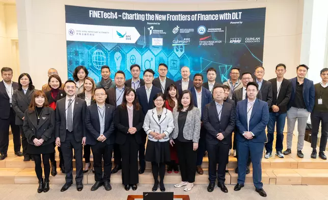HKMA launches Supervisory Incubator to foster responsible adoption of distributed ledger technology  Source: HKSAR Government Press Releases