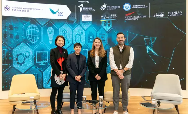 HKMA launches Supervisory Incubator to foster responsible adoption of distributed ledger technology  Source: HKSAR Government Press Releases