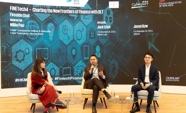 HKMA launches Supervisory Incubator to foster responsible adoption of distributed ledger technology  Source: HKSAR Government Press Releases