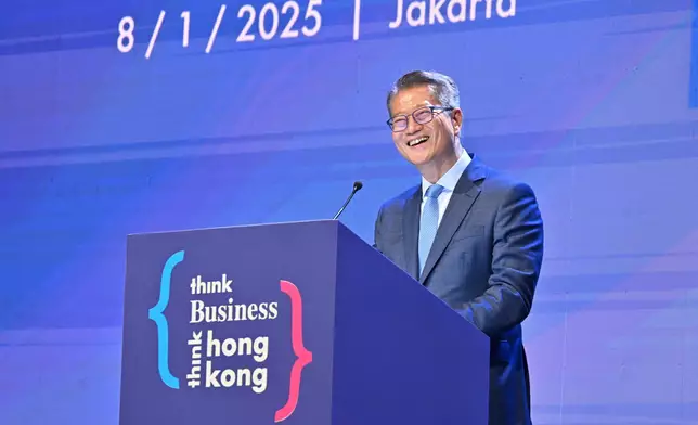 FS begins visit to Jakarta, Indonesia (with photos/video) Source: HKSAR Government Press Releases