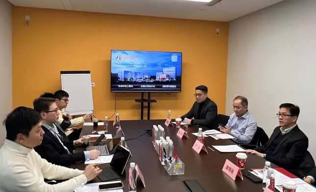 SITI continues visit to Shanghai  Source: HKSAR Government Press Releases