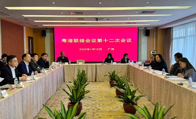 SCST visits Guangzhou  Source: HKSAR Government Press Releases