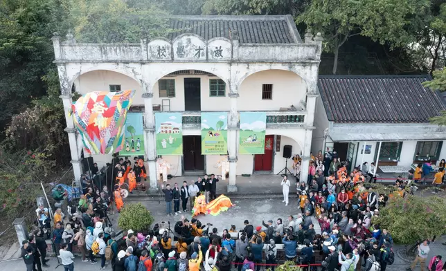 Opening ceremony for Countryside Harvest Festival: Kuk Po "Sound, Sight, Taste Fusion" Tour held today  Source: HKSAR Government Press Releases