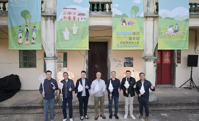Opening ceremony for Countryside Harvest Festival: Kuk Po "Sound, Sight, Taste Fusion" Tour held today  Source: HKSAR Government Press Releases