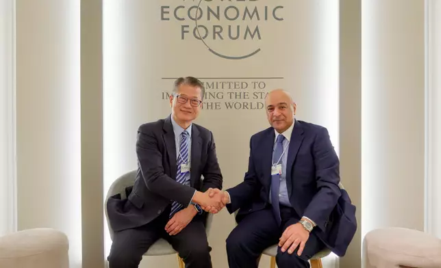 FS starts visit in Switzerland to attend World Economic Forum Annual Meeting (with photos/video) Source: HKSAR Government Press Releases