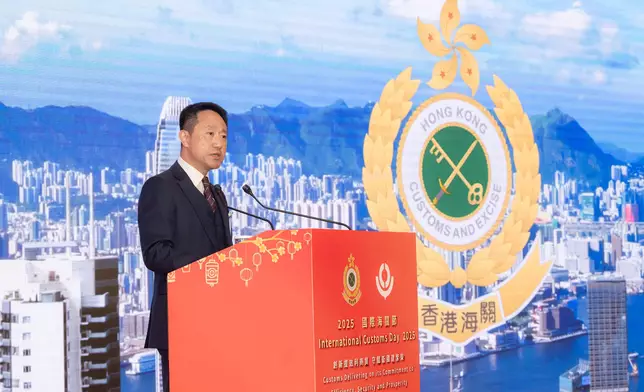Hong Kong Customs celebrates International Customs Day 2025  Source: HKSAR Government Press Releases