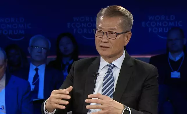 FS attends thematic meetings at World Economic Forum Annual Meeting (with photos/video) Source: HKSAR Government Press Releases