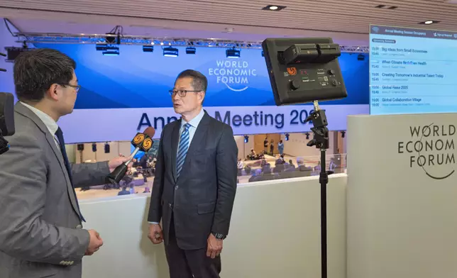 FS attends thematic meetings at World Economic Forum Annual Meeting (with photos/video) Source: HKSAR Government Press Releases