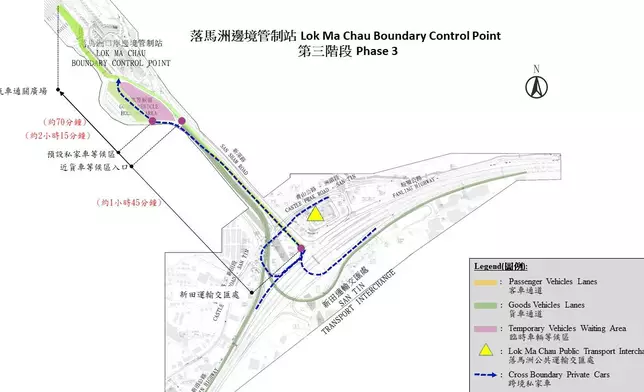 Special traffic arrangements on Lok Ma Chau and Shenzhen Bay Boundary Control Point during Lunar New Year period Source: HKSAR Government Press Releases