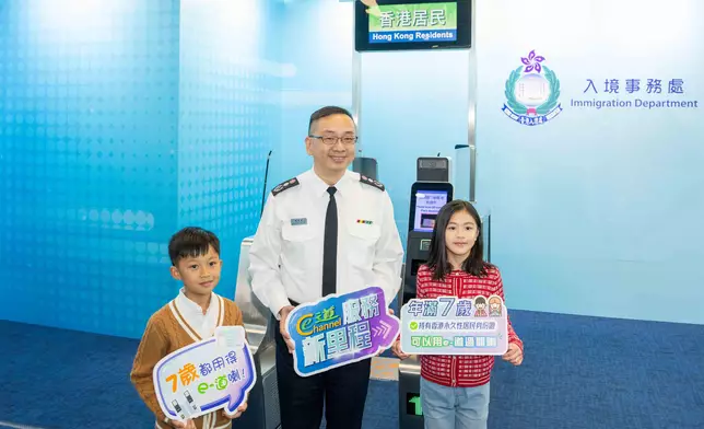 Immigration Department Review 2024  Source: HKSAR Government Press Releases