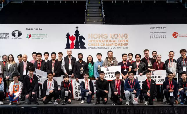 Awardees of the Hong Kong International Open Chess Championship 2024.